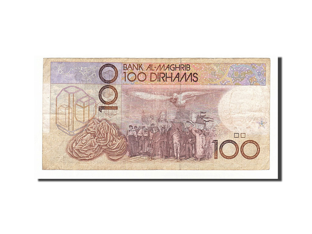 Morocco, 100 Dirhams, 1987, KM #62a, VF(20-25), 17 316947