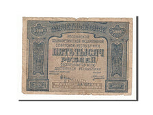 Russia, 5000 Rubles, 1921, KM #113a, F(12-15), AA-070