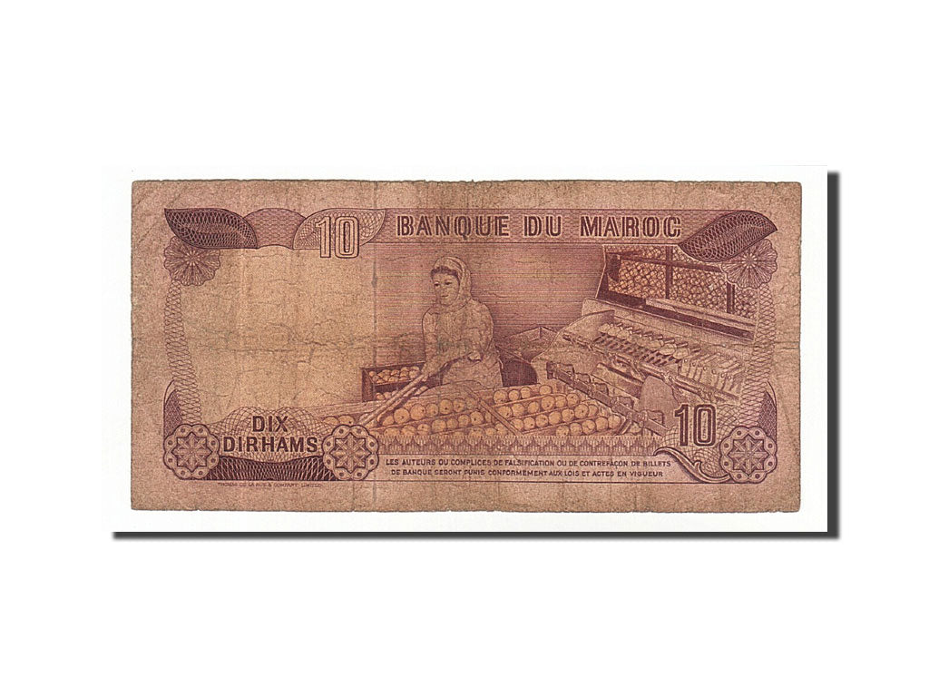 Geldschein, Marokko, 10 Dirhams, 1970, SGE+