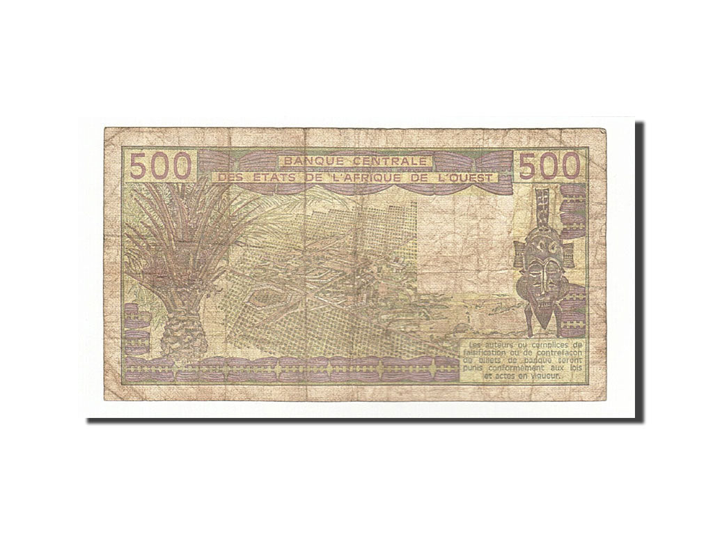 Banknote, West African States, 500 Francs, 1984, VF(20-25)