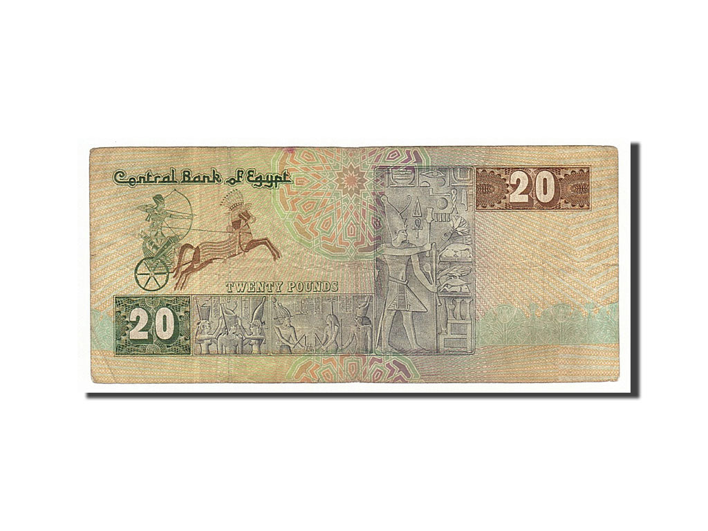 Egypt, 20 Pounds, 1991, KM #52c, VF(20-25)