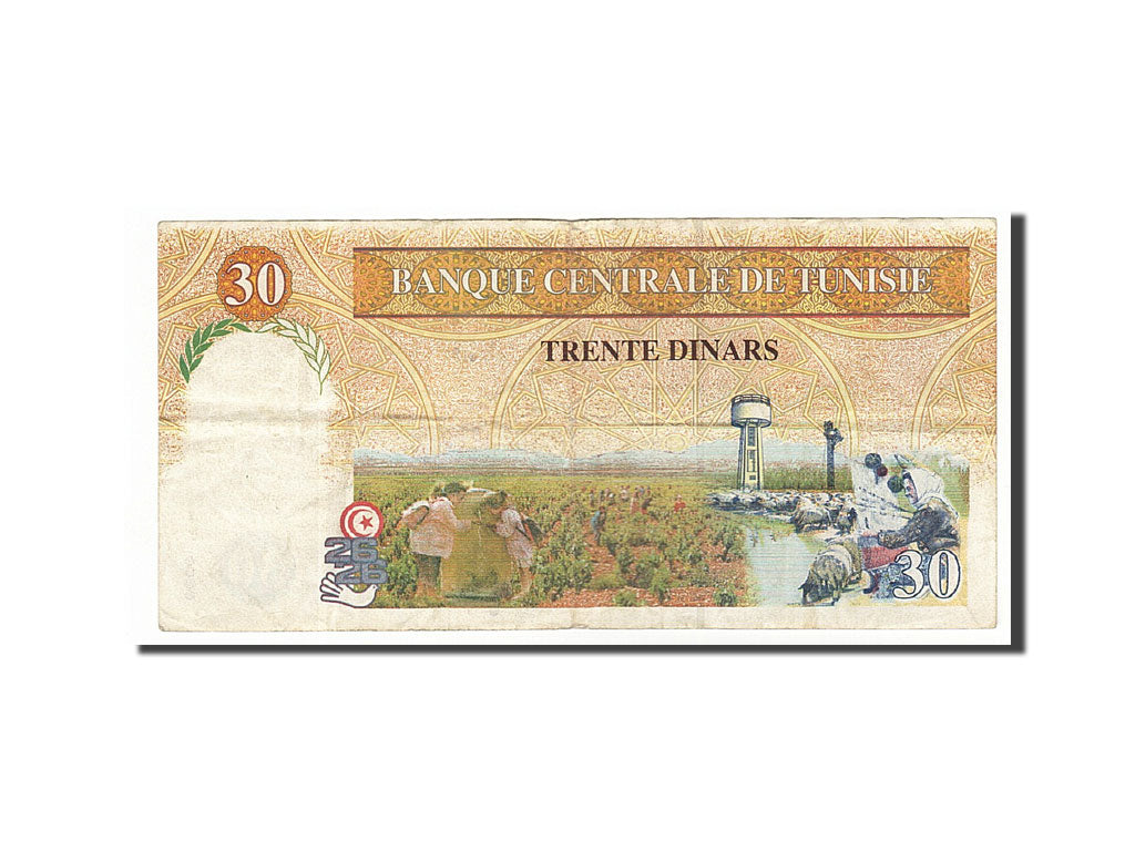 Tunisia, 30 Dinars, 1997, KM #89, 1997-11-07, EF(40-45), E/2 7657883