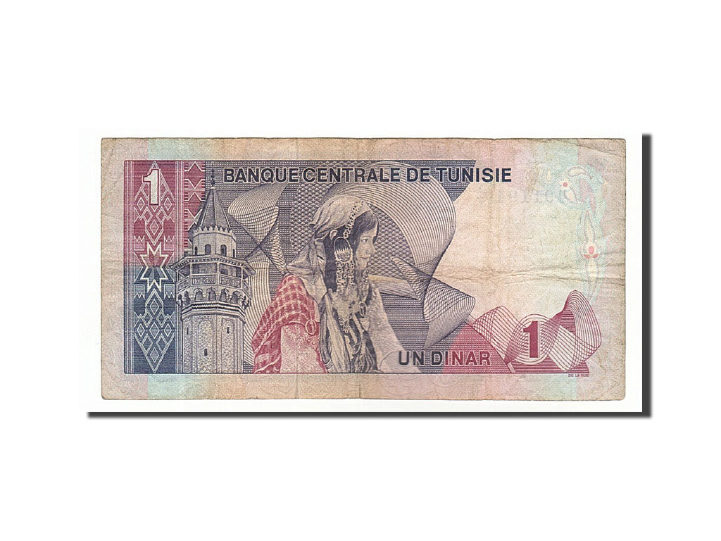 Tunisie, 1 Dinar type Bourguiba