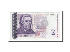 Banknote, Bulgaria, 2 Leva, 1999, EF(40-45)
