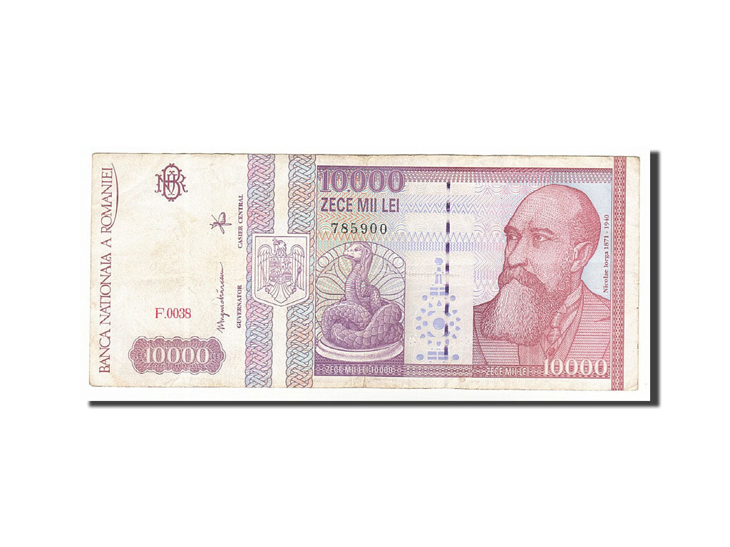 Banknote, Romania, 10,000 Lei, 1994, 1994-02-01, VF(20-25)