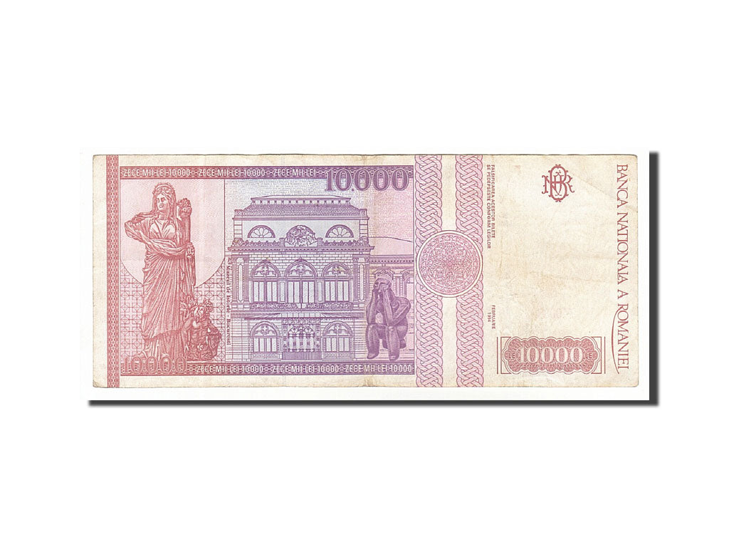 Banknote, Romania, 10,000 Lei, 1994, 1994-02-01, VF(20-25)