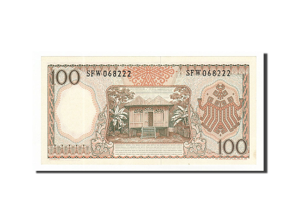 Indonesia, 100 Rupiah, 1964, KM #97a, UNC(63), SFW068222