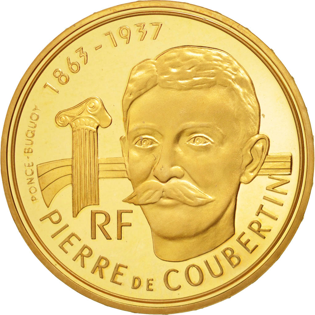 France, 500 Francs, 1991, Paris, MS(63), Gold, KM:1000