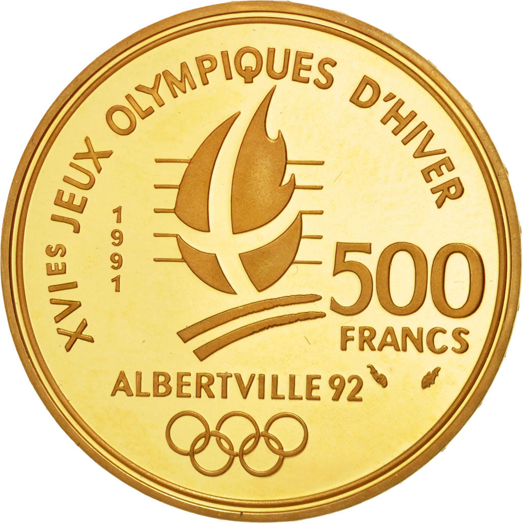 France, 500 Francs, 1991, Paris, MS(63), Gold, KM:1000
