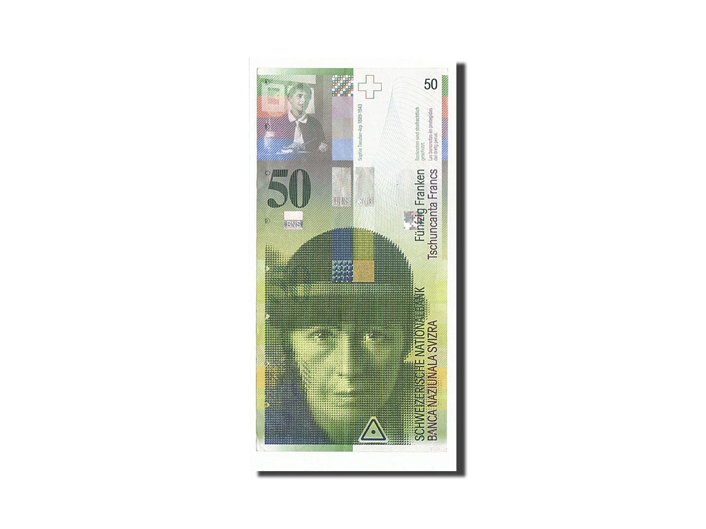 Switzerland, 50 Franken, 1994, KM #70, AU(50-53), 94J4036731