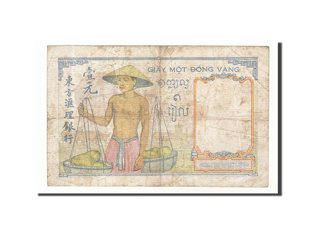 Indochine, 1 Piastre type 1932-39