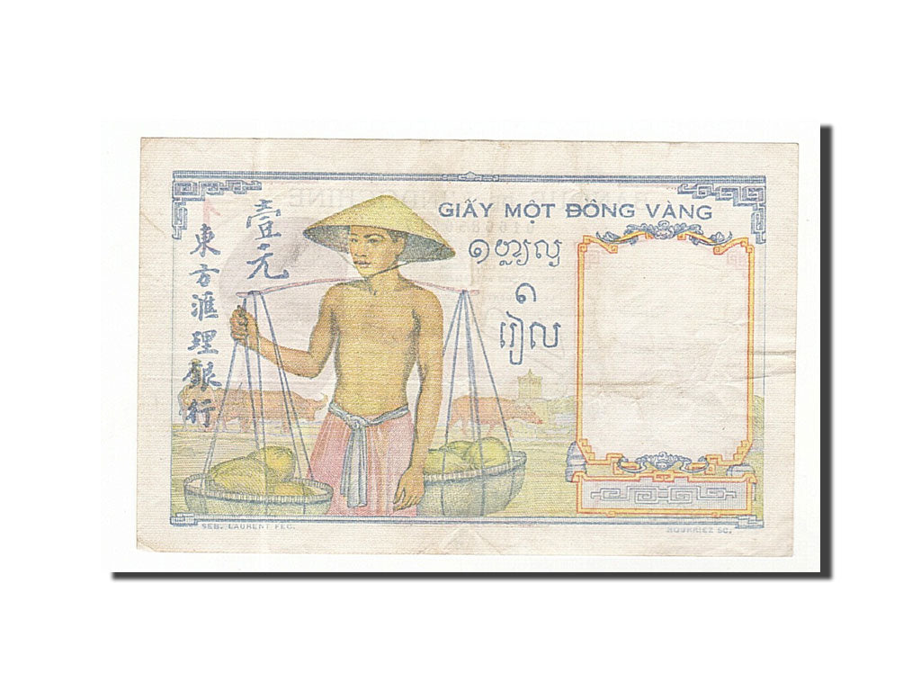 French Indo-China, 1 Piastre, 1946, KM #54c, EF(40-45), A.6675