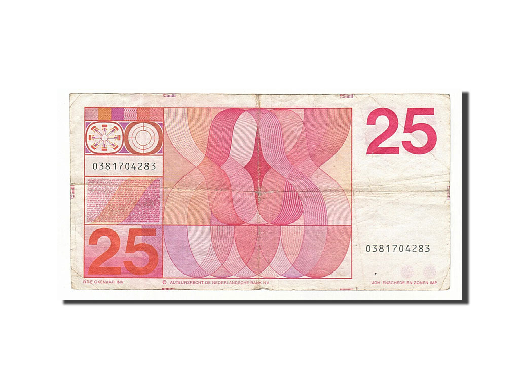 Netherlands, 25 Gulden, 1971, KM #92a, 1971-02-10, VF(20-25), 0381704283