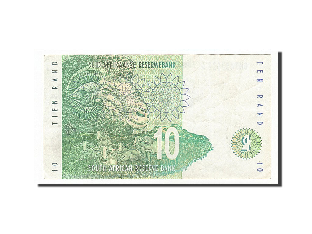 South Africa, 10 Rand, 1999, KM #123b, VF(30-35), GH7433622A
