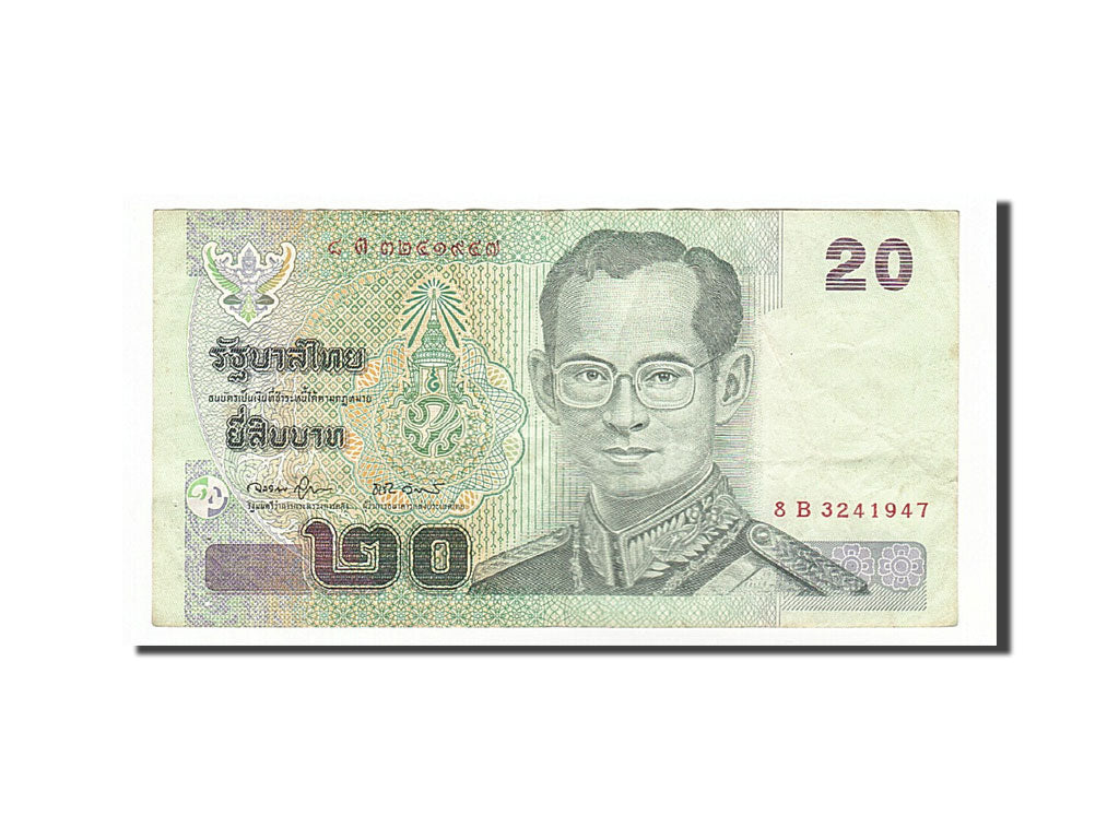 Thailand, 20 Baht, 2003, KM #109, VF(30-35), 8B3241947