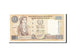 Biljet, Cyprus, 1 Pound, 2004, 2004-04-01, TTB+