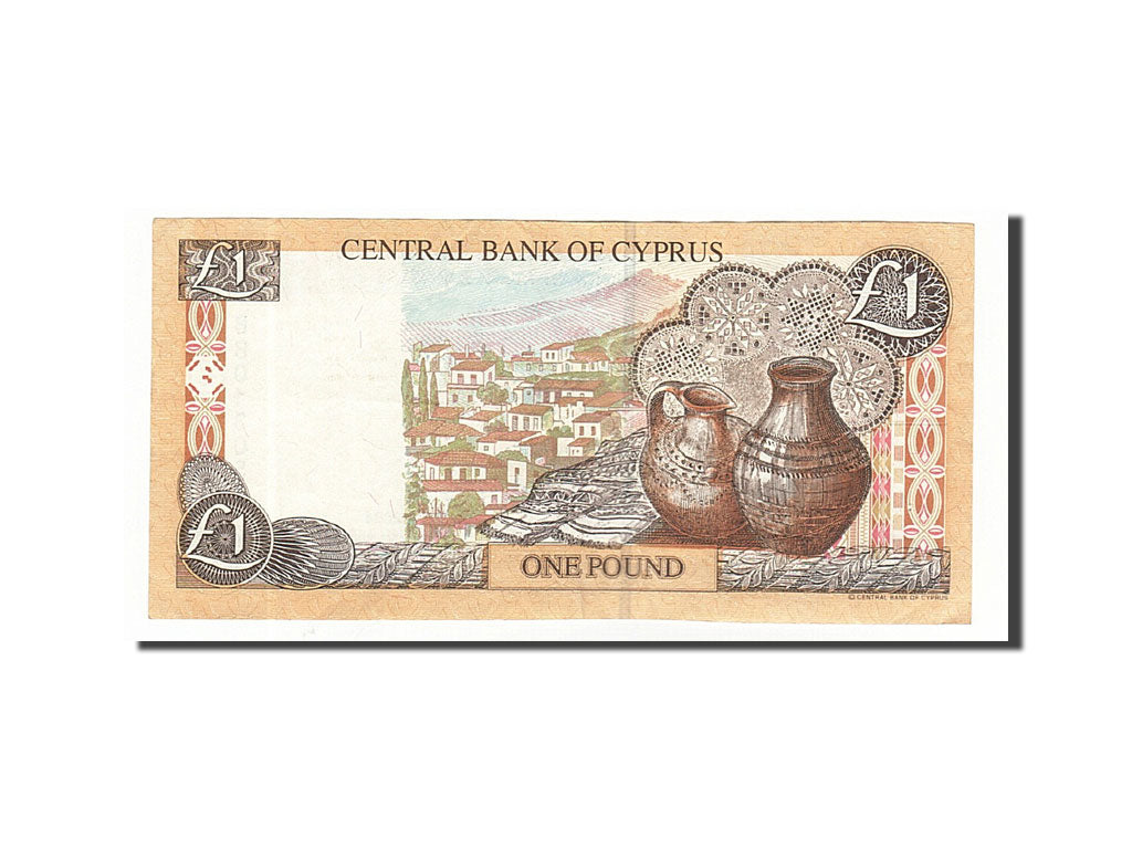 Banknote, Cyprus, 1 Pound, 2004, 2004-04-01, AU(50-53)