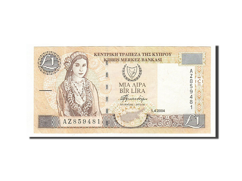 Cyprus, 1 Pound, 2004, KM #60d, 2004-04-01, EF(40-45), AZ859481
