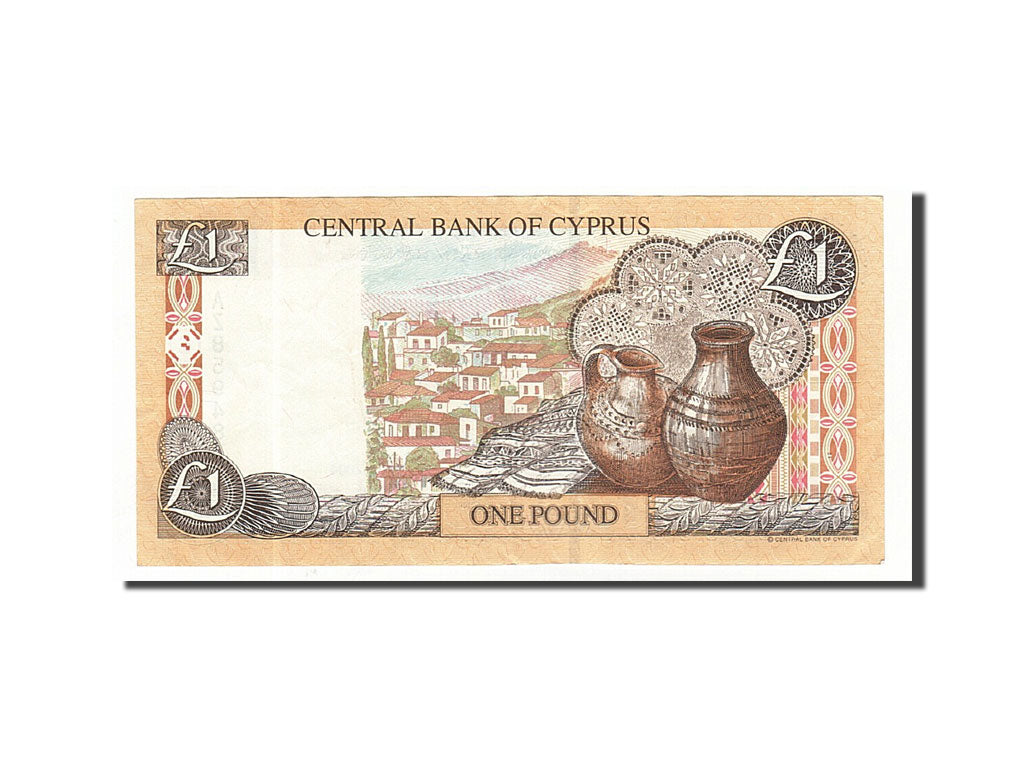 Cyprus, 1 Pound, 2004, KM #60d, 2004-04-01, EF(40-45), AZ859481
