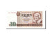 Germany - Democratic Republic, 10 Mark, 1971, KM #28b, UNC(63), AJ7659653