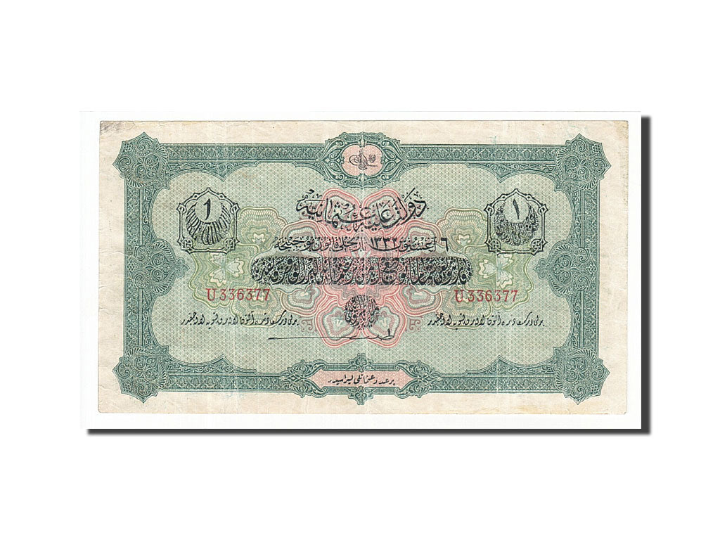 Turquie, 1 Livre type 1916-17