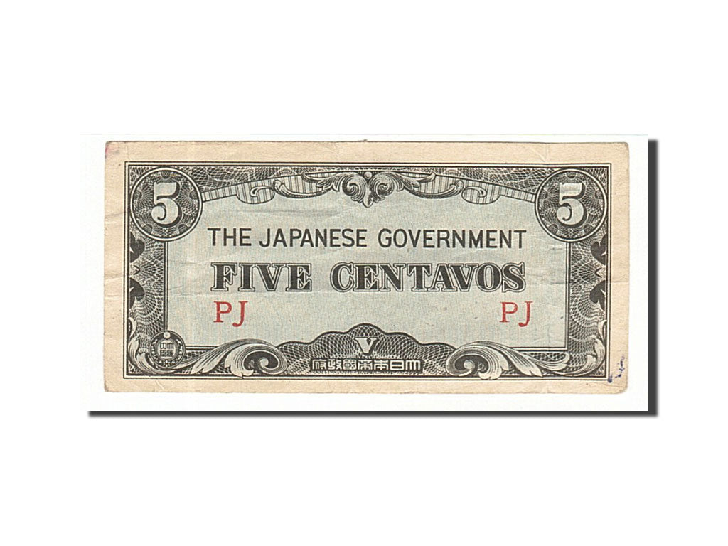 Banknote, Philippines, 5 Centavos, 1942, EF(40-45)