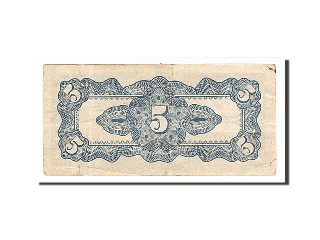 Banknote, Philippines, 5 Centavos, 1942, EF(40-45)