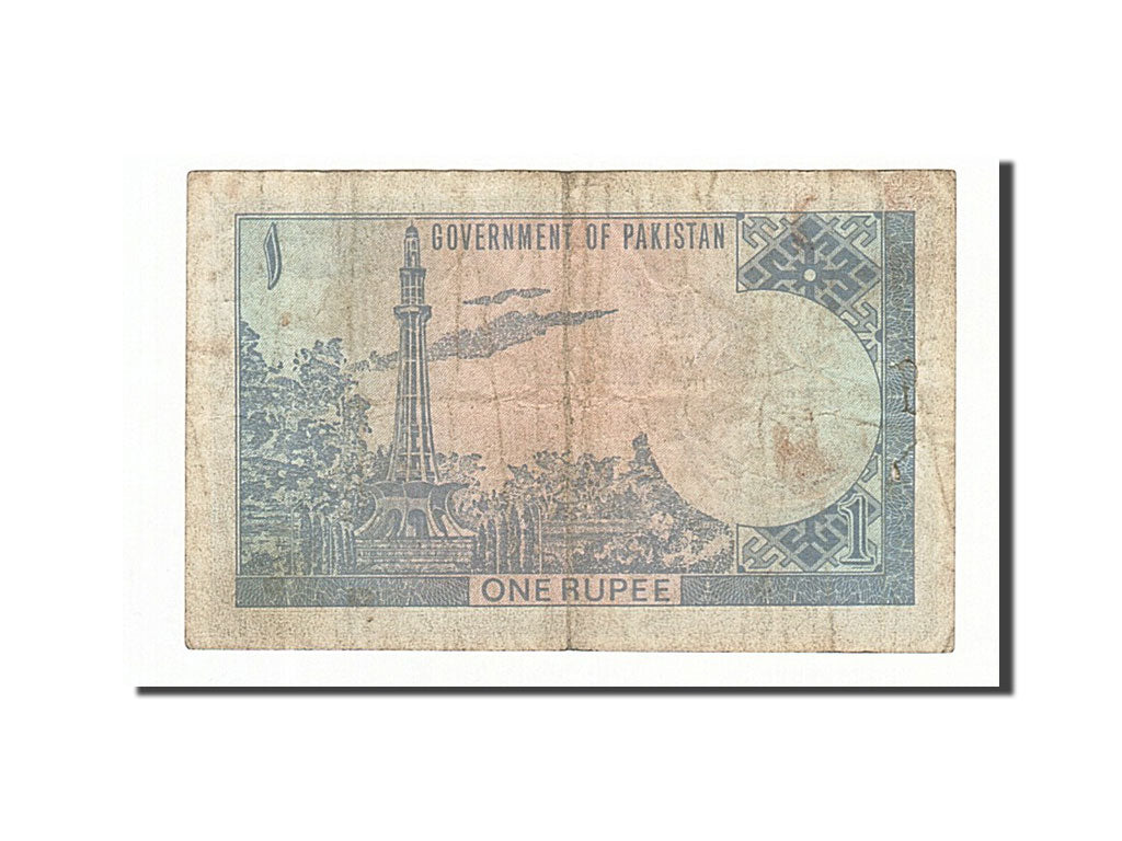 Banknote, Pakistan, 1 Rupee, 1975, VF(20-25)