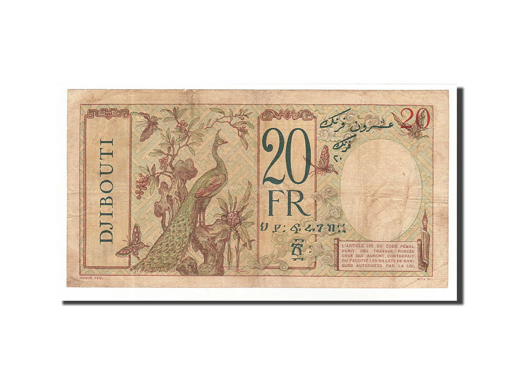Banknote, French Somaliland, 20 Francs, 1941, EF(40-45)