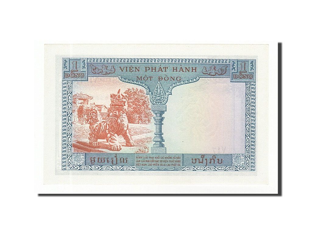 Banconote, Indocina francese, 1 Piastre = 1 Dong, 1954, FDS