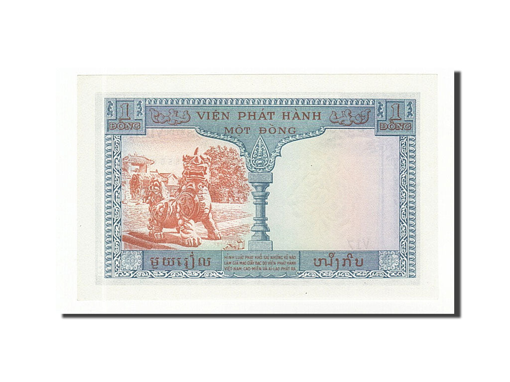 Banknote, French Indochina, 1 Piastre = 1 Dong, 1954, UNC(65-70)