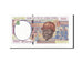 Central African States, 5000 Francs, 1994, KM #104Ca, UNC(65-70), 9412448769
