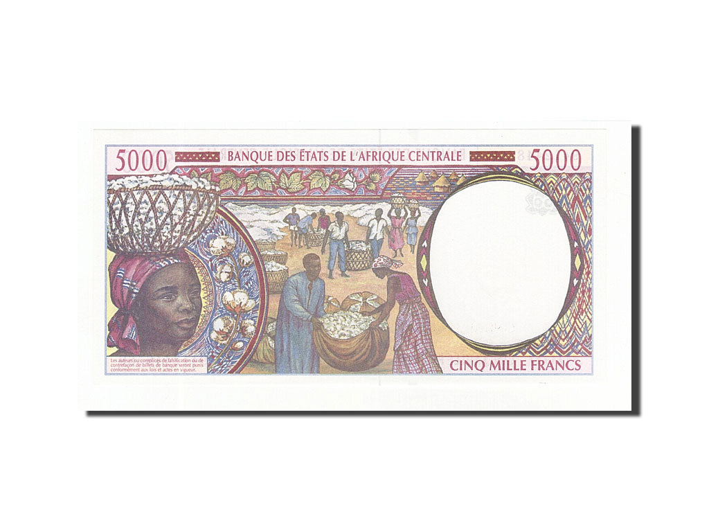 Central African States, 5000 Francs, 1994, KM #104Ca, UNC(65-70), 9412448769