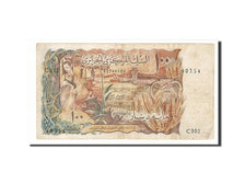 Banknote, Algeria, 100 Dinars, 1970, 1970-11-01, EF(40-45)