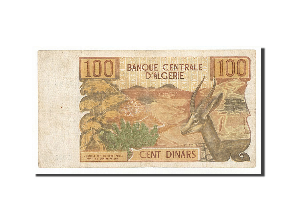Banknote, Algeria, 100 Dinars, 1970, 1970-11-01, EF(40-45)