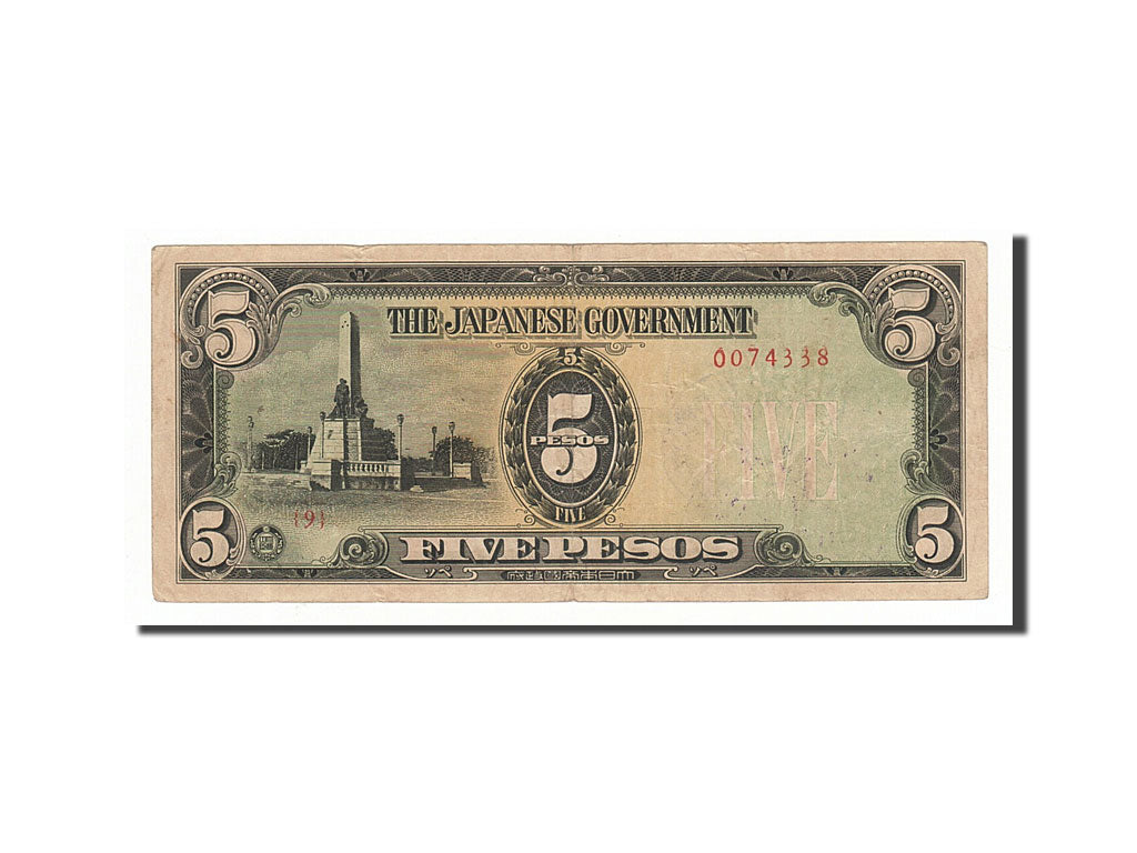 Philippines, 5 Pesos, KM #110a, EF(40-45), 0074338