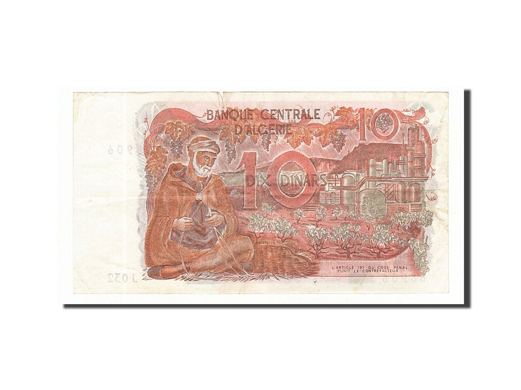 Banknote, Algeria, 10 Dinars, 1970, 1970-11-01, EF(40-45)