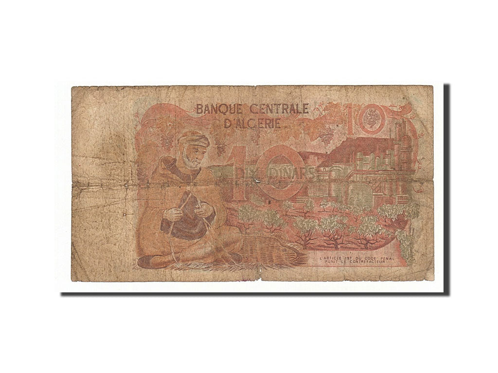 Algeria, 10 Dinars, 1970, 1970-11-01, B