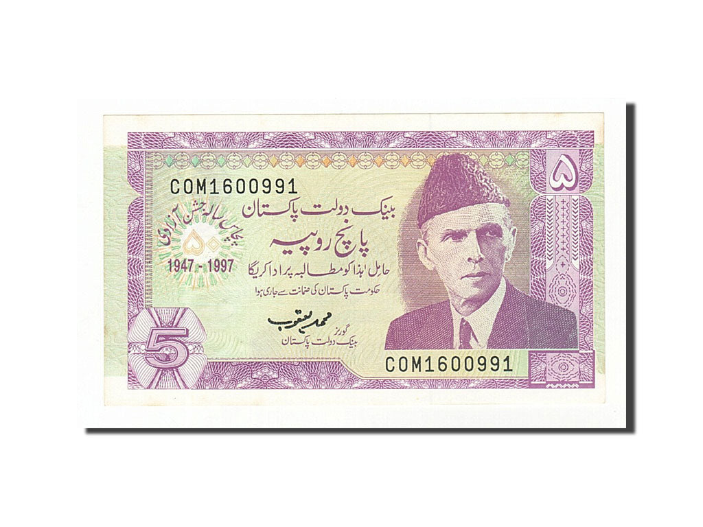 Banconote, Pakistan, 5 Rupees, 1997, SPL