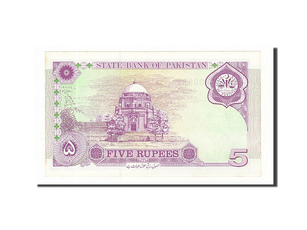 Banconote, Pakistan, 5 Rupees, 1997, SPL
