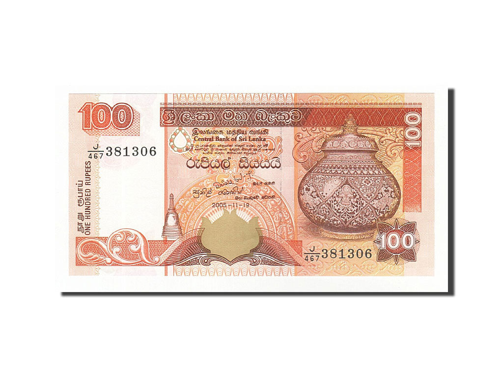 Banknote, Sri Lanka, 100 Rupees, 2005, 2005-11-19, UNC(65-70)