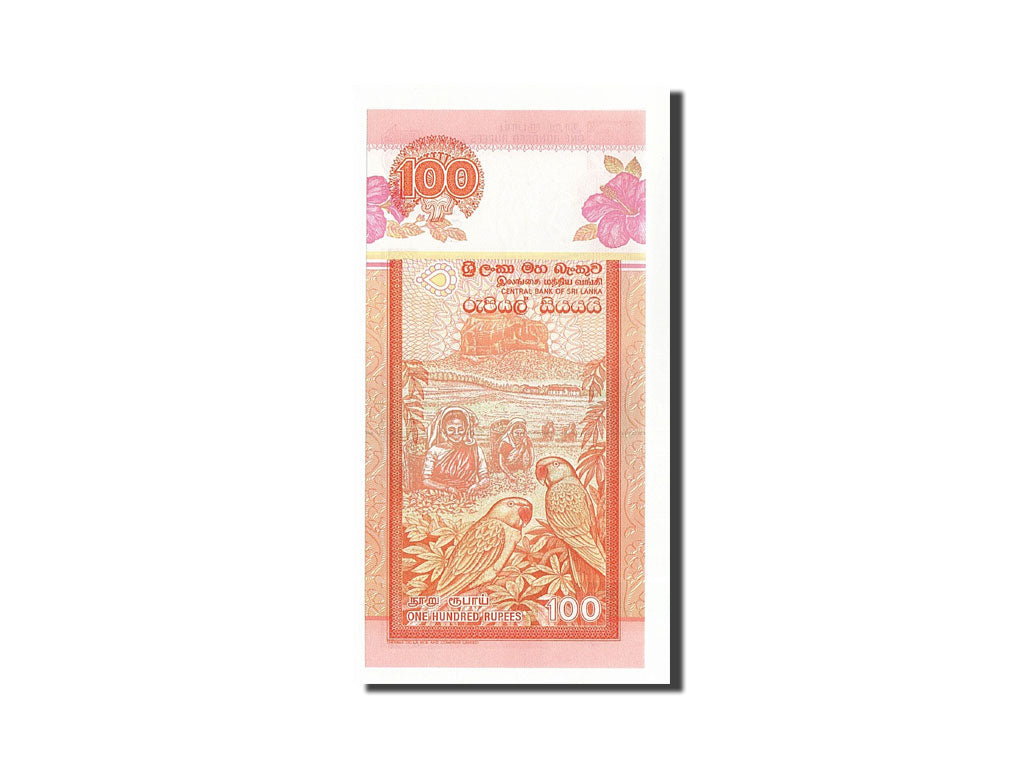 Banknote, Sri Lanka, 100 Rupees, 2005, 2005-11-19, UNC(65-70)