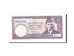 Pakistan, 50 Rupees, 1986, KM #40, UNC(65-70), JAC1313352