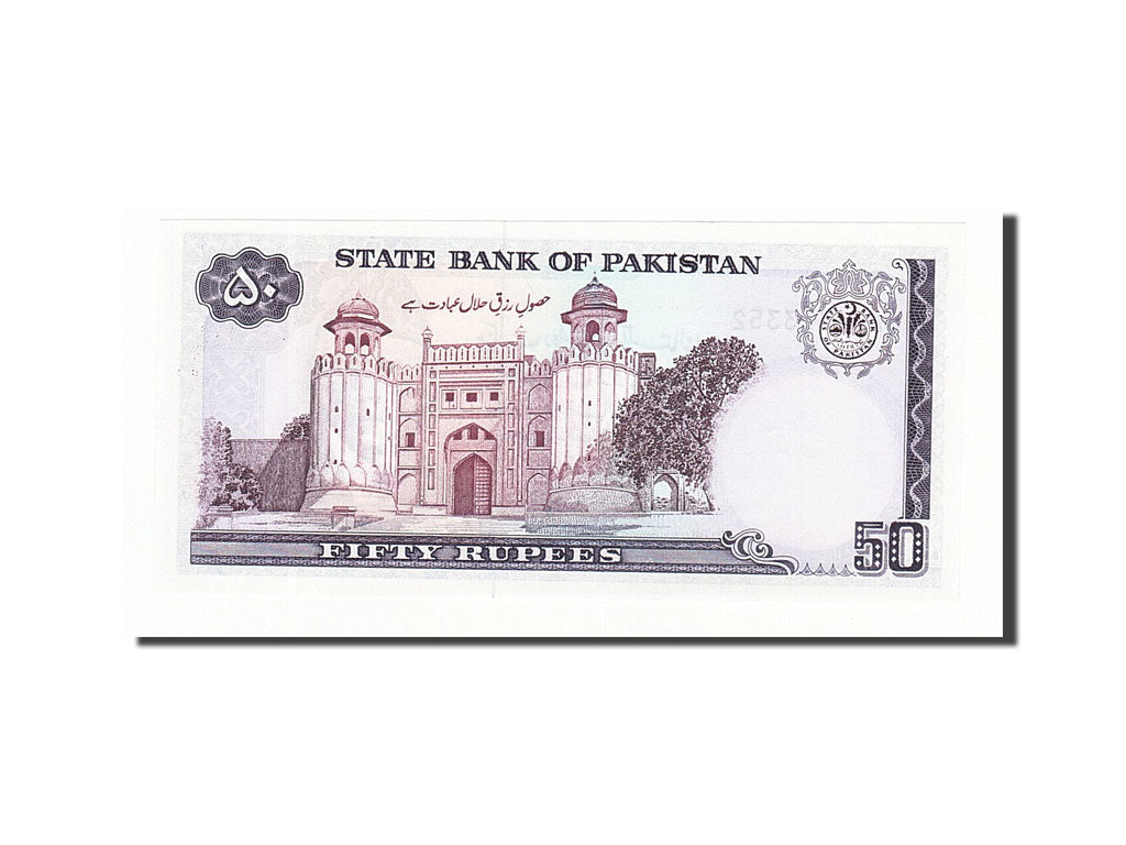 Pakistan, 50 Rupees, 1986, KM #40, UNC(65-70), JAC1313352