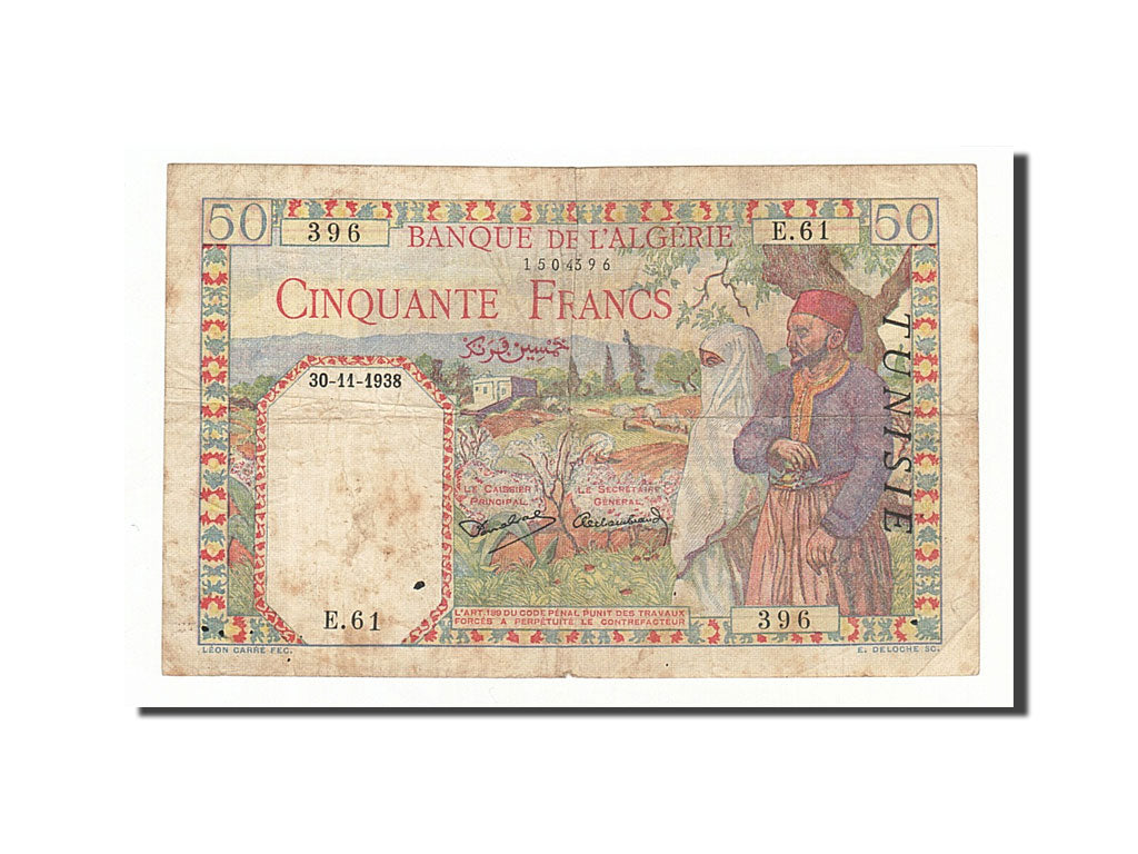 Tunisia, 50 Francs, 1938, KM #12a, 1938-11-30, VF(30-35), E.61