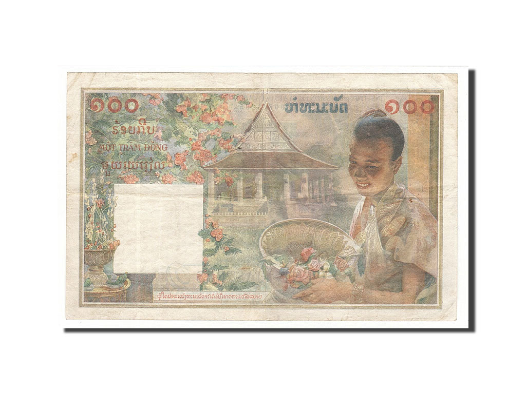French Indo-China, 100 Piastres = 100 Kip, 1954, KM #103, EF(40-45), P.3