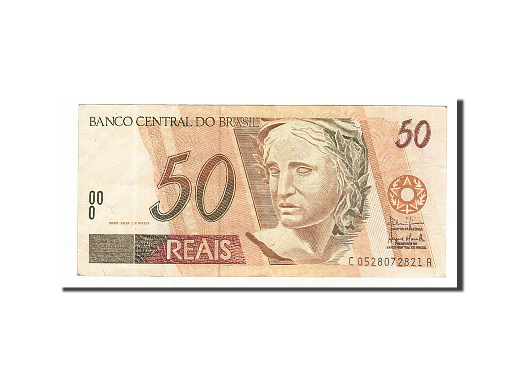 Brazil, 50 Reais, 1994, KM #246l, AU(55-58), C0528072821A