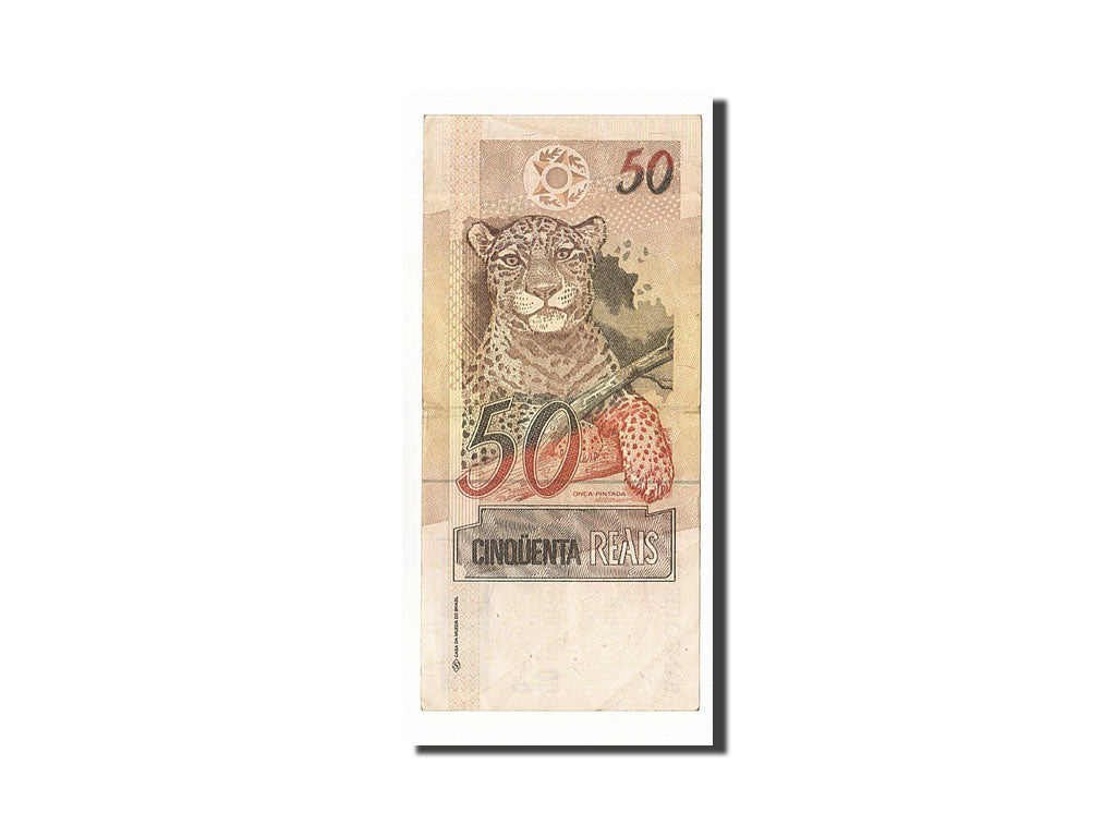 Brazil, 50 Reais, 1994, KM #246l, AU(55-58), C0528072821A
