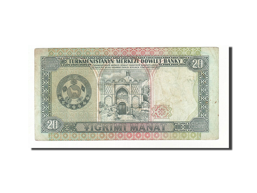 Banknote, Turkmenistan, 20 Manat, 1995, VF(30-35)