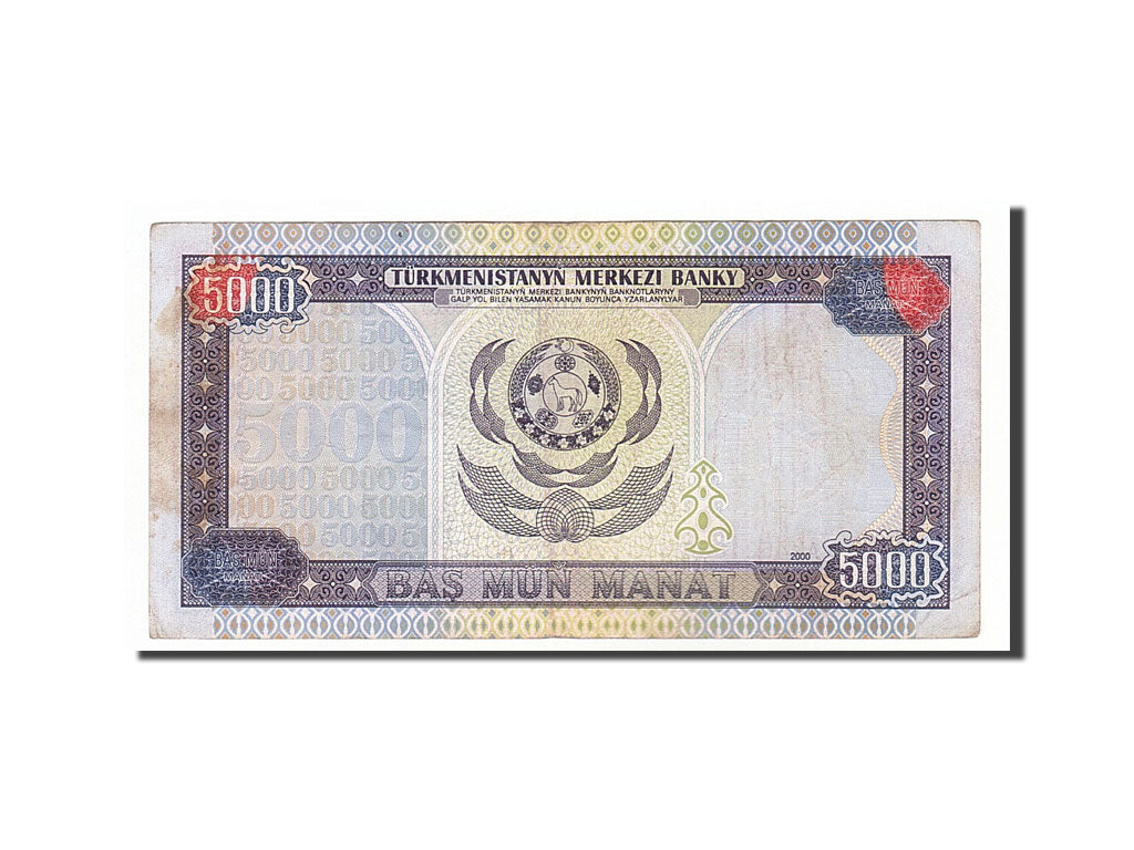 Turkmenistan, 5000 Manat, 2000, KM #12b, EF(40-45), AW4521830